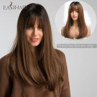 EASIHAIR Long Straight Brown Black Synthetic Wigs with Bang Heat Resistant Natural Fake Hair Wigs for Women Daily Cosplay Party Wig  Hair Extensions P