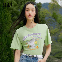 ➧Semir เสื้อยืดแขนสั้นสำหรับผู้หญิง,เสื้อยืดแขนยาวหลวมน่ารัก2023ต้านเชื้อแบคทีเรียใหม่ฤดูร้อน