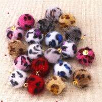 ▫❂ 20pcs 16mm Mix Colors Hairy Leopard Fabric Covered Round Bead Ball Pendant DIY Jewlry/Craft Making