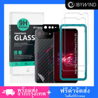 ฟิล์มกระจก Asus Rog Phone 6 5G/Phone 6 Pro 5G ฟิล์ม Ibywind ของแท้ ?% พร้อมฟิล์มหลังและกันรอยกล้อง