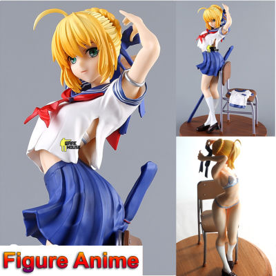 Figure ฟิกเกอร์ Fate Grand Order เฟทแกรนด์ออเดอร์ มหาสงครามจอกศักดิ์สิทธิ์ Saber Altria Pendragon เซเบอร์ อัลเทีย เพนดราก้อน ชุดนักเรียน Ver Anime อนิเมะ การ์ตูน มังงะ คอลเลกชัน จากการ์ตูนดังญี่ปุ่น New Collection Doll ตุ๊กตา manga Model โมเดล
