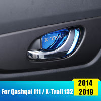 Stainless Steel Car Inner Door Bowl Covers Trims For Nissan Qashqai J11 X-trail X trail Xtrail T32 2014 - 2019  Accessories