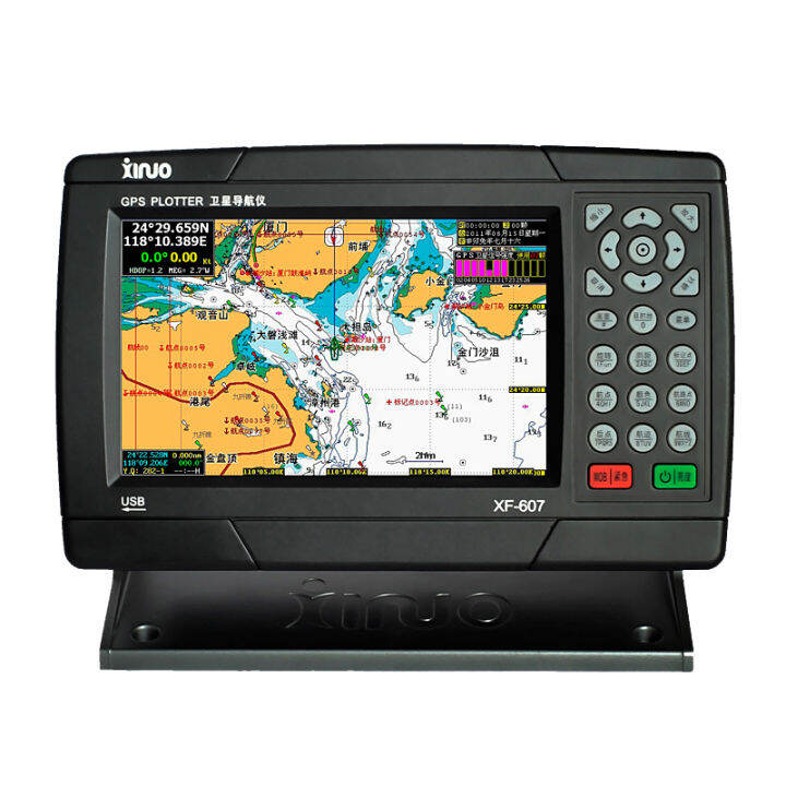 New, 7 inches of Marine GPS beidou satellite positioning navigator who