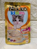 Nekko อาหารแมวเน็กโกะ 70 g ทูน่ามูสผสมแซลมอนสำหรับลูกแมว (12 ซอง)