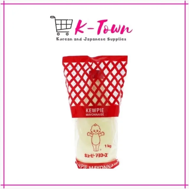 Kg Kewpie Japanese Style Mayonaise Jap Mayo Lazada Ph