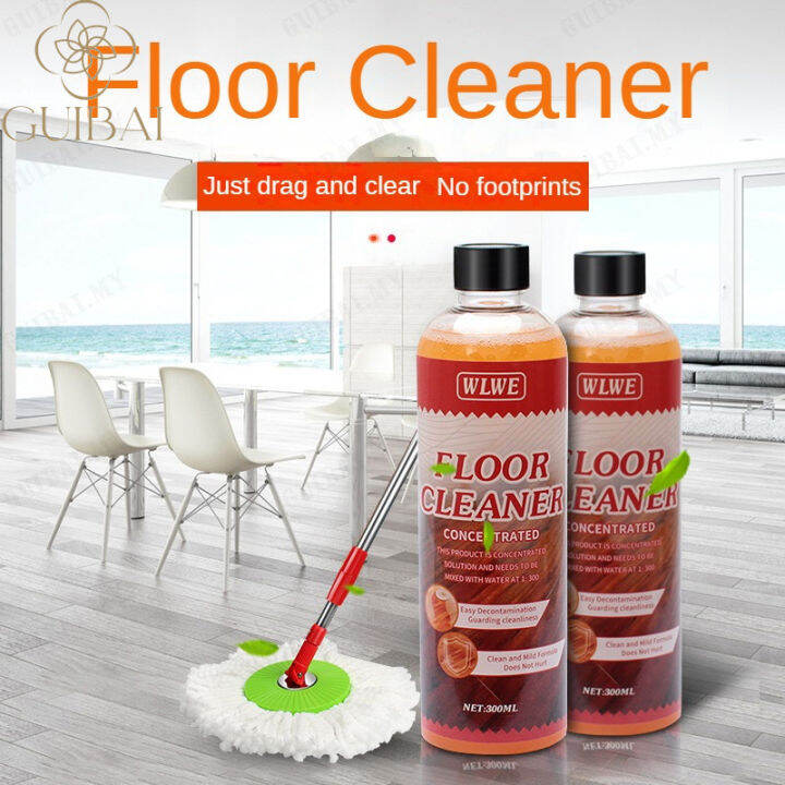 guibai Wooden floor cleaner, multifunctional decontamination and