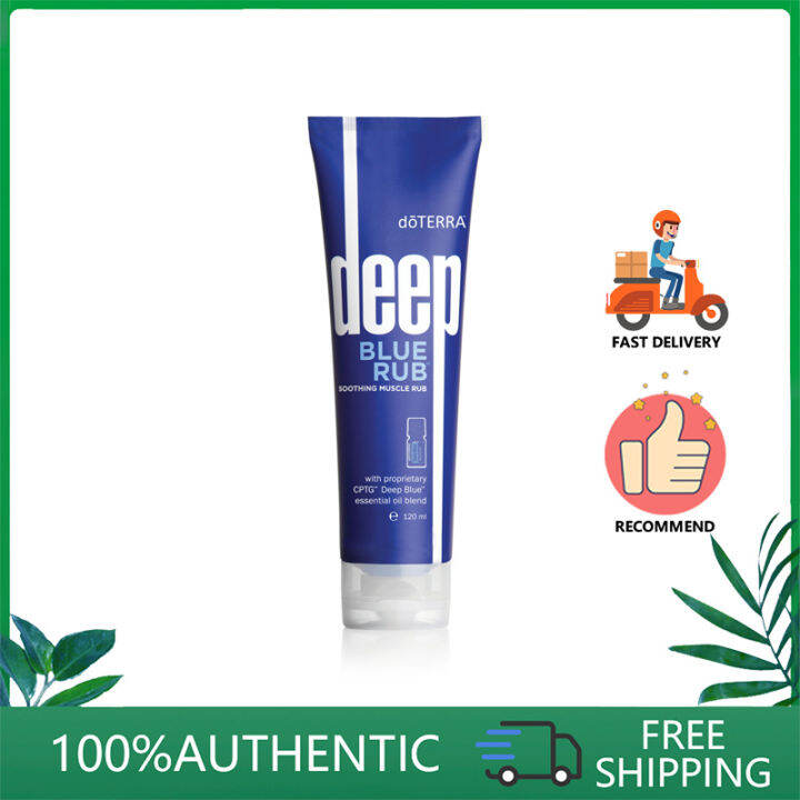 doTERRA Deep Blue® Rub 120ml Muscle Pain Relief Topical Essential Cream