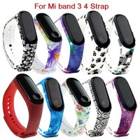 yivdje Painted Bracelet For Xiaomi MiBand 3 4 Strap Sport Silicone Watch Wrist Band For Xiaomi Mi Band 4 Correa Smart Band 30 colors