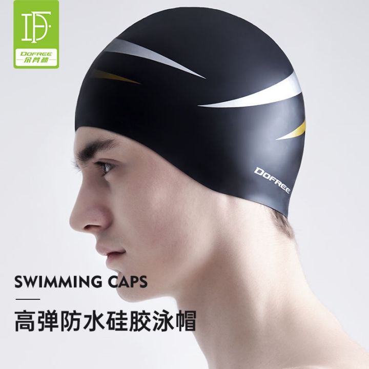 swimming-gear-dovanlin-swimming-cap-mens-waterproof-non-stretching-printed-comfortable-ear-protection-large-head-circumference-adult-large-silicone-swimming-cap