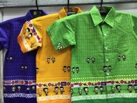 เสื้อเด็กเล็กอนุบาลลายอาเซียนพร้อมส่ง7สี 5ขนาดให้เลือก เสื้อเชิ้ตลายอาเซียนเด็กน้อยเปิดเทอมใหม่