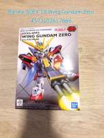 Bandai SD Gundam  EX-Standard 18 Wing Gundam Zero 4573102617866 (Plastic Model) Gunpla