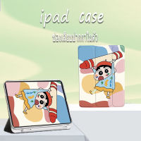 เคสไอแพดสามพับ  Air3 10.5/Pro 10.5 มีช่องใส่ปากกา gen7/gen8/gen9 10.2 air1/air2/gen5/gen6 9.7 case ipad gen10 Air4 Air5 10.9