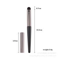 ◑▬◑ Fil931 round head a particular lip brush portable with cover beauty makeup tools trumpet cangzhou makeup brush brush dizzy catch