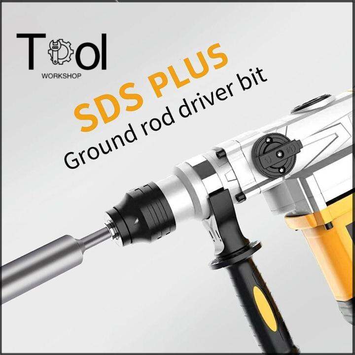 TOOL 3/4 Inch Rotary Hammer 5/8 Inch Steel Ground Rod Driver