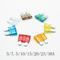 20pcs Blade Fuse Zinc Alloy and Plastic Material 5A 7.5A 10A 15A 20A 25 30A AMP Set For Auto Car Truck 19*19mm Mini Safety fuse Electrical Circuitry P