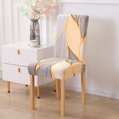 Modern Printed Chair Cover Elastic Seat Covers Slipcover Removable And Washable Stretch Banquet Hotel Dining Room Cover