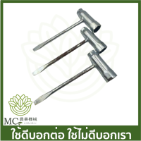 C52-72 ***อ่านก่อนสั่งซื้อ*** ราคาต่อ 1 ชิ้น 13/19 บล็อก บล็อค บ็อค ถอดหัวเทียน เครื่องเลื่อยไม้ 3800 5200 1700 bento auto