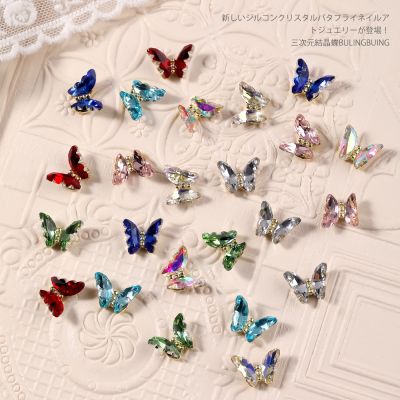 hotx【DT】 10pcs Glass Rhinestones Jewelry Holographic Charms Accessories Decoration
