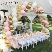 1set DIY Balloon Garland Kit Arch Set Black Gold Balloons For Baby Shower Bridal Shower Wedding Birthday Party Background Decor