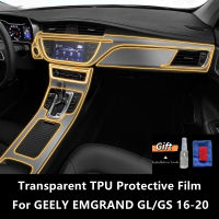 สำหรับ GEELY EMGRAND Glgs 16-20ภายในรถคอนโซลกลางใส TPU ฟิล์มป้องกันป้องกันรอยขีดข่วนอุปกรณ์ซ่อมฟิล์ม