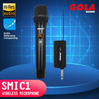 SHURE SMIC1 ไมโครโฟนไร้สาย ตัวไมโครโฟนโลหะสามารถปรับความถี่ซึ่งสามารถเชื่อมต่อโดยตรงกับรถยนต์และเสียง