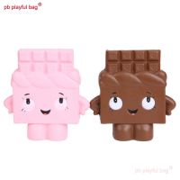 【hot】 Playful Squeezamal Squeeze Chocolate man Children 39;s decompression toys ZG98 ！