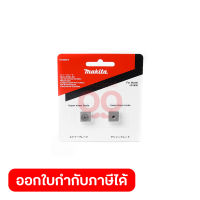 อะไหล่JS-1600#402 ปากกรรไกร(JS-1602)