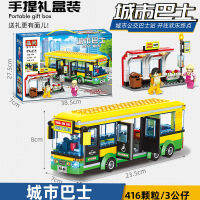 ProudNada Toys ตัวต่อเลโก้ เลโก้ รถบัส JDLT CITY BUS CHEVY EXPRESS 416 PCS 9562