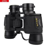 8X40 Professional ที่มีประสิทธิภาพยาวระยะทาง Big Eyepiece HD ภาพต่ำกล้องส่องทางไกลคอนเสิร์ตกลางแจ้งแคมป์ปิ้งเดินป่าปีนเขา