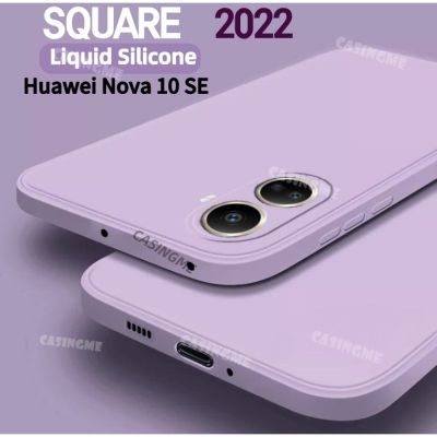 2022 Huawei Nova 10 SE Square เคสของเหลวสำหรับ Huawei Nova 10 Nova10 SE HuaweiNova10 SE Se10 4G 5G ซิลิโคนกันกระแทกเคสหลัง TPU ตัวกันกระแทกเคสโทรศัพท์