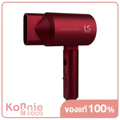 Lesasha Bio-Ceramic Hair Dryer #Red #LS1265