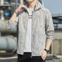 Men Summer UV Sun Protection Skin Thin Jackets Mens Ultra-Light Windbreaker Mens Streetwear Outdoor Sports Hooded Coats M-5XL