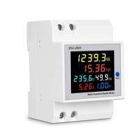 1 PCS Digital Single Phase AC 40-300V 100A Din Rail 6 in 1 Voltmeter (External CT)