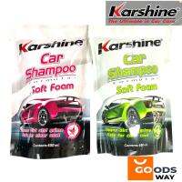 น้ำยาล้างรถ แชมพูล้างรถ Karshine soft foam 650ml (แบบถุงเติม) พร้อมส่ง ของแท้