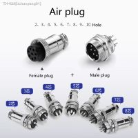 ☢ Aviation plug and socket GX20/2/3/4/5/6/7 20MM connector M20 female male female zinc alloy