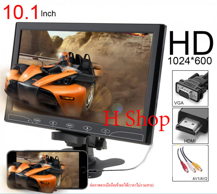 จอมอนิเตอร์ติดรถยนต์-ขนาด10-1นิ้วm10-hdmi