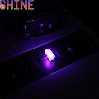 Shine Car USB LED บรรยากาศไฟตกแต่งโคมไฟภายในไฟฉุกเฉิน