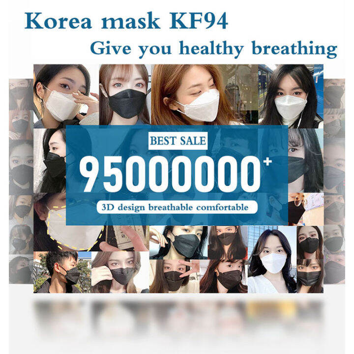 【Ready Stock】50pcs KF94 Mask for adults KN95 5D duckbill mask Korea