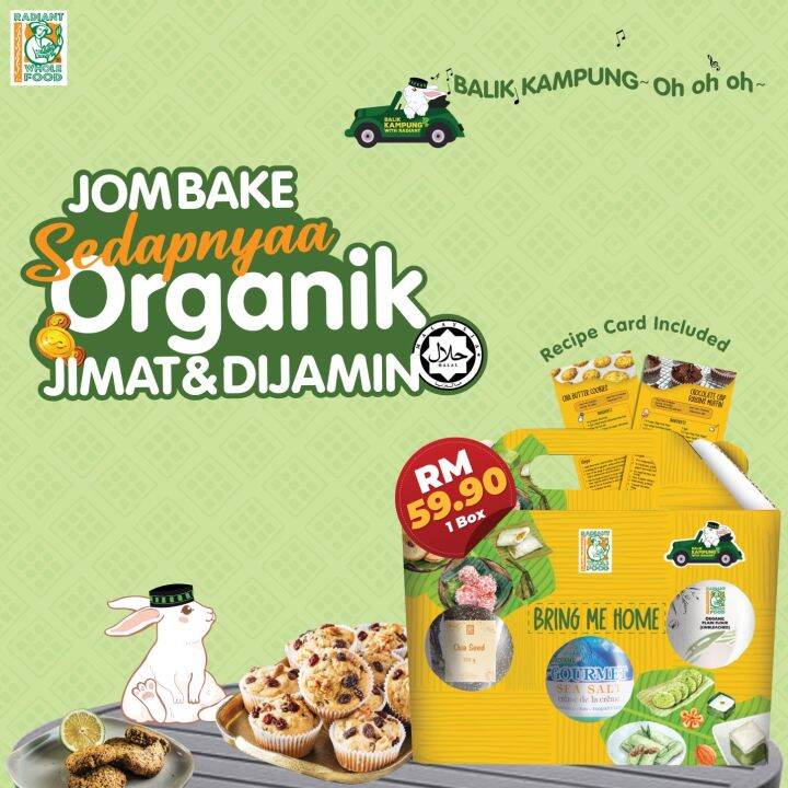 Balik Kampung With Radiant (Raya Set) Hadiah Raya Kuih Raya Set | Lazada