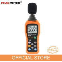 PEAKMETER PM6708 LCD Digital Audio Decibel Sound Noise Level Meter dB Meter Measuring Logger Tester 30 dB to 130 dB