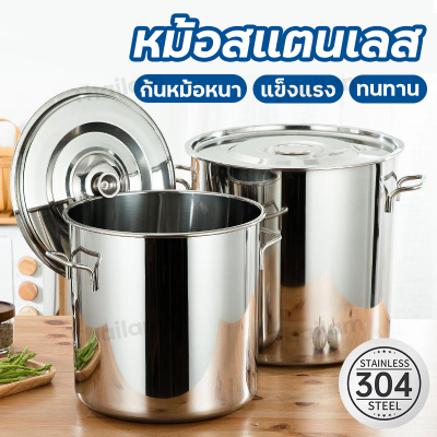 🔥ราคาต่ำสุด🔥หม้อ หม้อสตูว์ 304หม้อสแตนเลส หม้อทรงสูง High Boiling Pot หม้อก๋วยเตี๋ยว 20/25/30/35/40/45/50/60CM หม้อหนาพิเศษ แข็งแรง ทนทาน ไร้สนิม เหมาะสำหรับหม้อต้มทุกชนิด เงินสดในการจัดส่ง