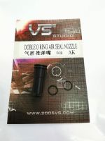 VS AK Double O-ring Nozzle นอซเซิล พลาสติก ยี่ห้อ VS  สำหรับปื น AK