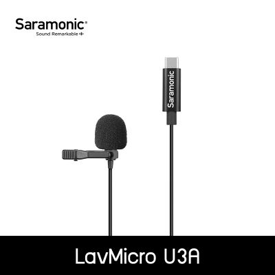Saramonic ไมโครโฟนหนีบปกเสื้อ LavMicro U3A หัว USB Type-C สำหรับอุปกรณ์ Android และคอมพิวเตอร์ สายยาว 2 เมตร