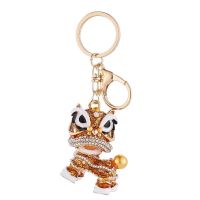 [Fast delivery] Lion Awakening Unicorn Cartoon Creative Gift Lion Dance Lion Keychain Alloy Small Pendant Chinese Style Car Diamond-Encrusted