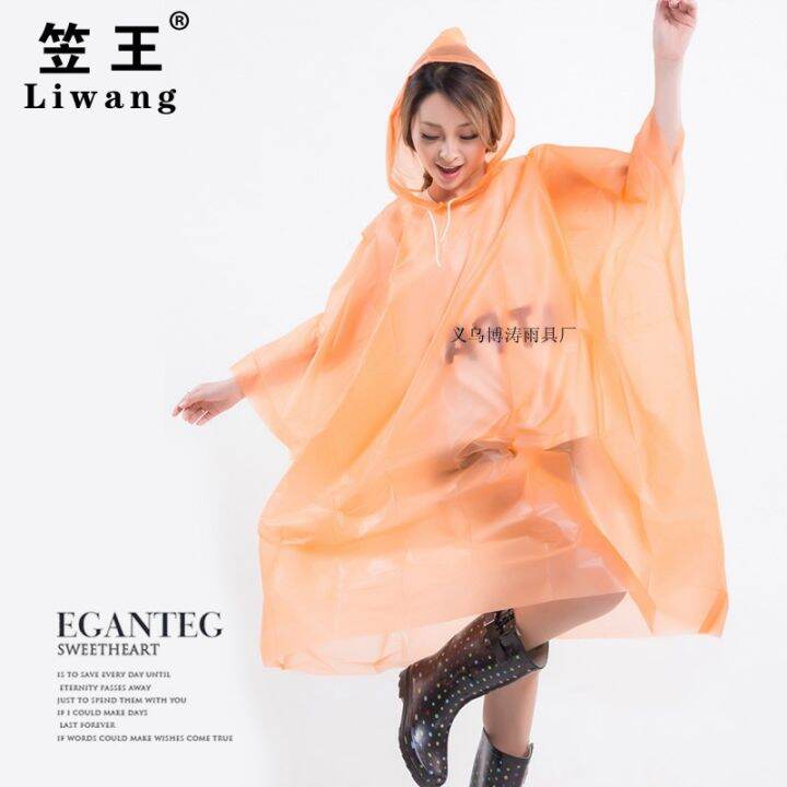 liwang-peva-poncho-ขี่จักรยานทัวร์เดินป่ากลางแจ้งบวกขนาดเสื้อกันฝนผู้ใหญ่ฤดูร้อนระบายอากาศทิ้งเสื้อกันฝน-4ies