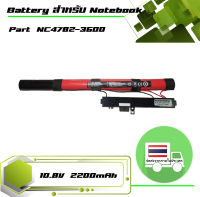 แบตเตอรี่ เอเซอร์ - Acer battery เกรด Original สำหรับรุ่น Acer one Z1401 เช่น Z14001-C6FE, Part # NC4782-3600