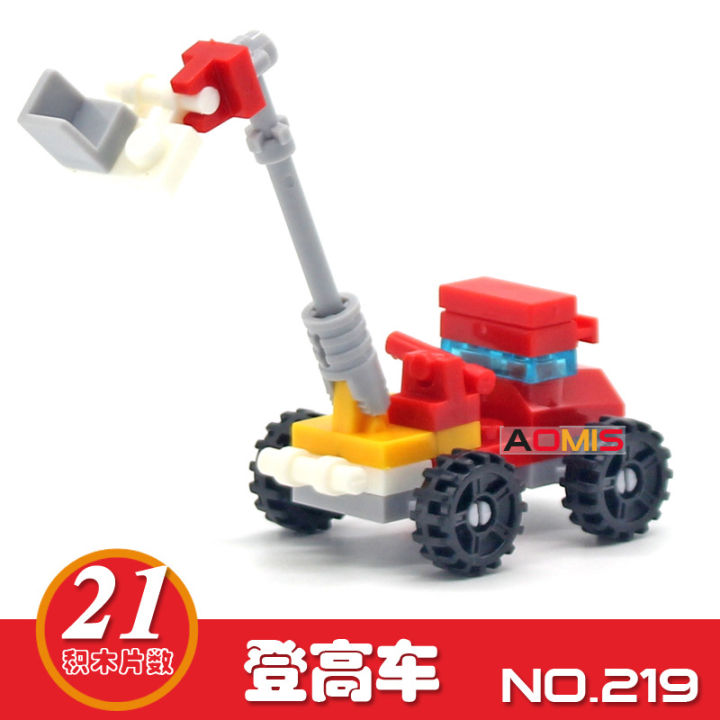 no-5-lego-bulldozer-ของเล่นตัวต่อเลโก้ขนาดเล็ก-nano-lego-block