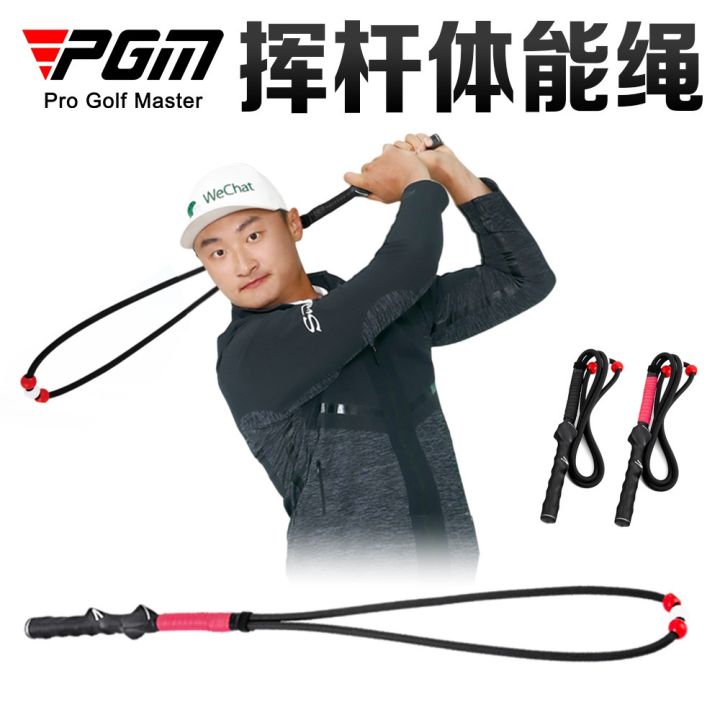 pgms-new-golf-swing-practice-physical-fitness-rope-correction-correction-posture-indoor-training-golf
