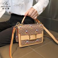 [COD] women 2022 new trendy net red fashion all-match square bag with belt decoration ladies portable shoulder Messenger