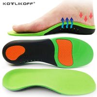 EVA Orthotic Insoles For Flat Feet High Arch Support Comfortable Sports Orthopedic Shoes Sole Insert Relieve Heel Pain Shoe Pads